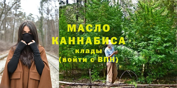 винт Балабаново