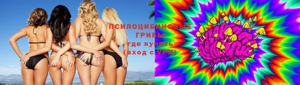 mix Баксан