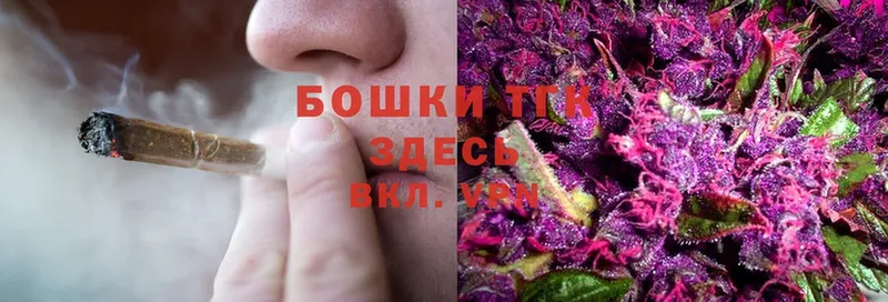 ссылка на мегу как зайти  Билибино  Конопля SATIVA & INDICA 